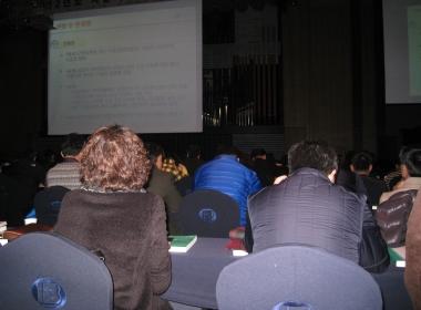 2012년 자활지원 정책 워크숍 개최 사진2