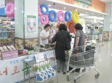 2011년 제2차 우수자활생산품 특별판매전 개최 사진3