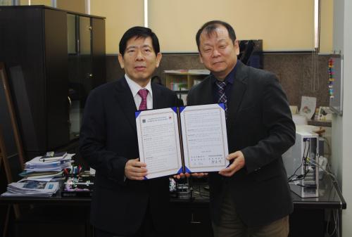 한국자활연수원 위탁 운영 컨소시엄 협약