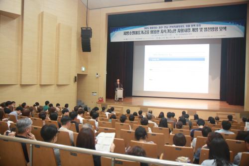 한국자활복지개발원, ‘2025 찾아가는 광주·전남·전북특별자치도 자활정책포럼’성황리 개최